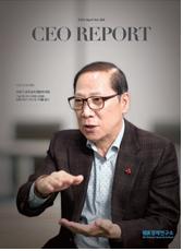 IBK CEO REPORT 4월호 표지