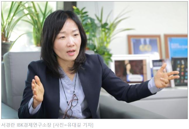 [아주초대석] 서경란 IBK경제연구소장 "AI 산업구조 변화, 중소기업에 변곡점 될 것"