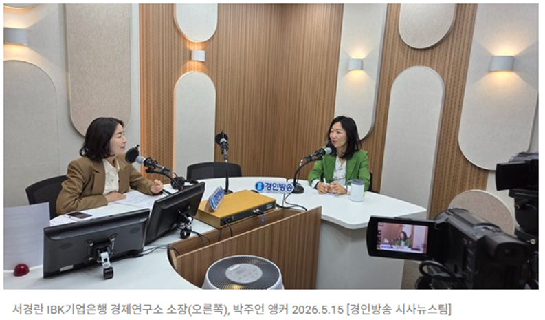 정책설명서 10