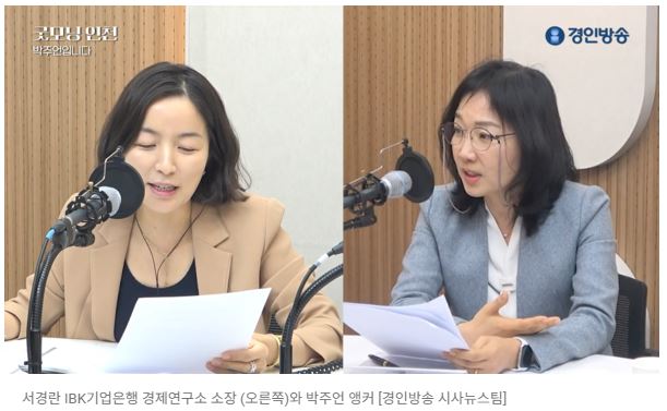서경란의 중소기업 정책설명서(13) - 스타트업 생존 공식, 화려한 기술보다 ‘고객 문제 해결’에 있다