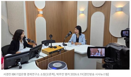 서경란의 중소기업 정책설명서(14) - 입지는 옛말, 이제는 알고리즘이 명당 ... 플랫폼 경제 속 중소기업
