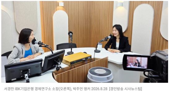 서경란의 중소기업 정책설명서(23) - "238조 공공조달, 대기업 판 아니다" 중소기업 계약 비중 6